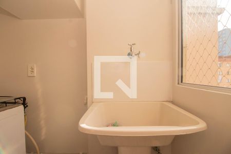 Apartamento para alugar com 43m², 2 quartos e 1 vagaCozinha e Área de Serviço