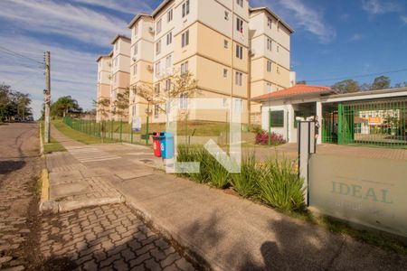 Apartamento para alugar com 43m², 2 quartos e 1 vagaFachada do Condomínio