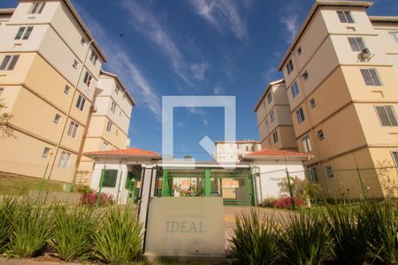 Apartamento para alugar com 43m², 2 quartos e 1 vagaFachada do Condomínio