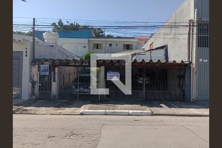 Casa à venda com 280m², 3 quartos e 3 vagas Casa à venda com 280m², 3 quartos e 3 vagasFachada