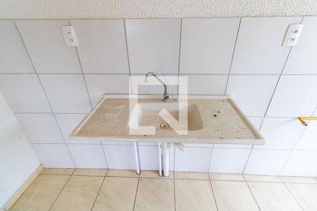 Apartamento para alugar com 47m², 2 quartos e 1 vaga Apartamento para alugar com 47m², 2 quartos e 1 vagaCozinha e Área de Serviço