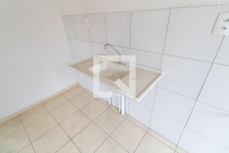 Apartamento para alugar com 47m², 2 quartos e 1 vaga Apartamento para alugar com 47m², 2 quartos e 1 vagaCozinha e Área de Serviço