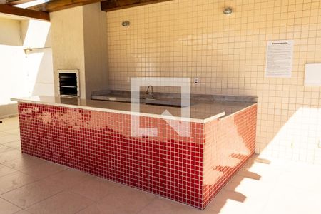 Apartamento para alugar com 47m², 2 quartos e 1 vaga Apartamento para alugar com 47m², 2 quartos e 1 vagaÁrea comum - Churrasqueira