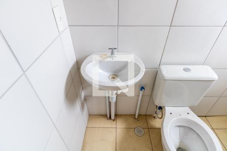 Apartamento para alugar com 47m², 2 quartos e 1 vaga Apartamento para alugar com 47m², 2 quartos e 1 vagaBanheiro