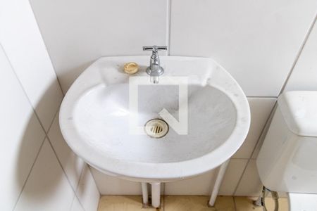 Apartamento para alugar com 47m², 2 quartos e 1 vaga Apartamento para alugar com 47m², 2 quartos e 1 vagaBanheiro