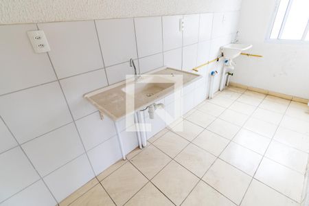 Apartamento para alugar com 47m², 2 quartos e 1 vaga Apartamento para alugar com 47m², 2 quartos e 1 vagaCozinha e Área de Serviço