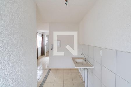 Apartamento para alugar com 47m², 2 quartos e 1 vaga Apartamento para alugar com 47m², 2 quartos e 1 vagaCozinha e Área de Serviço