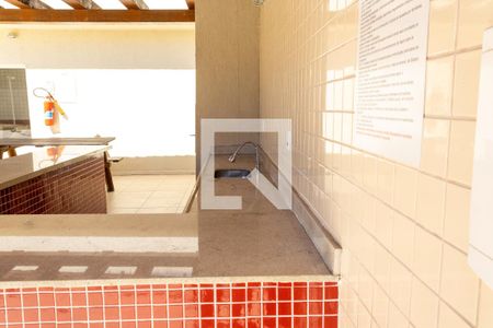 Apartamento para alugar com 47m², 2 quartos e 1 vaga Apartamento para alugar com 47m², 2 quartos e 1 vagaÁrea comum - Churrasqueira