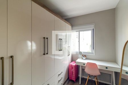 Quarto 2 de apartamento para alugar com 2 quartos, 35m² em Vila Buarque, São Paulo