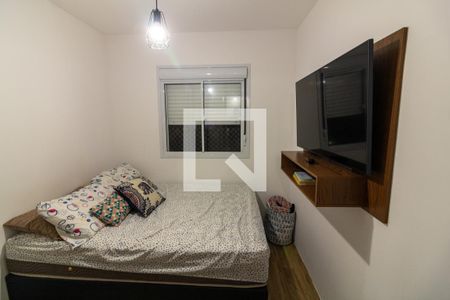 Suite de kitnet/studio para alugar com 1 quarto, 24m² em Paraíso do Morumbi, São Paulo