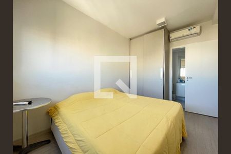 Quarto 1 de apartamento para alugar com 2 quartos, 64m² em Vila Alexandria, São Paulo