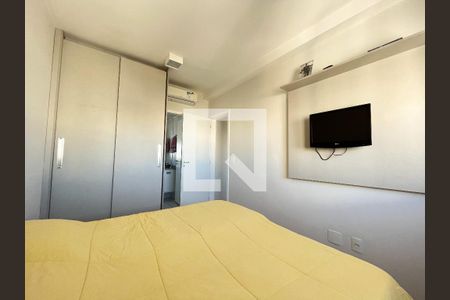 Quarto 1 de apartamento para alugar com 2 quartos, 64m² em Vila Alexandria, São Paulo