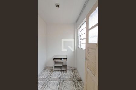 Apartamento para alugar com 90m², 2 quartos e 1 vaga Apartamento para alugar com 90m², 2 quartos e 1 vagaQuarto de Serviço