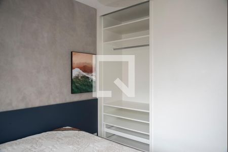 Quarto de apartamento para alugar com 1 quarto, 31m² em Mirandópolis, São Paulo