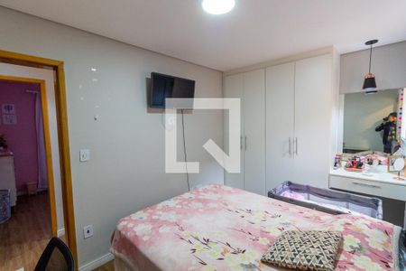 Casa de condomínio à venda com 60m², 2 quartos e 1 vagaQuarto Suíte