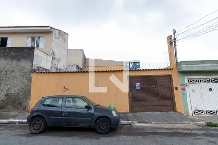 Casa de condomínio à venda com 60m², 2 quartos e 1 vagaFachado do condomínio