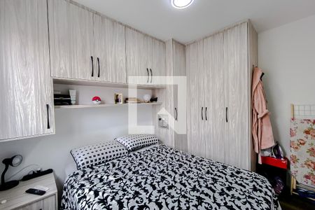 Apartamento à venda com 35m², 2 quartos e 1 vagaQuarto 2