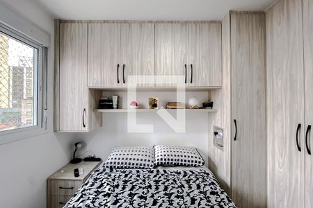 Apartamento à venda com 35m², 2 quartos e 1 vagaQuarto 2