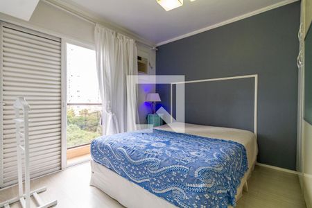 Apartamento para alugar com 52m², 1 quarto e 1 vaga Apartamento para alugar com 52m², 1 quarto e 1 vagaSuíte