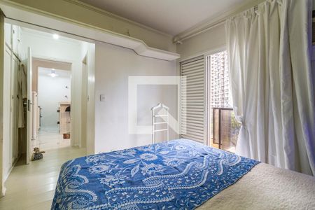 Apartamento para alugar com 52m², 1 quarto e 1 vaga Apartamento para alugar com 52m², 1 quarto e 1 vagaSuíte