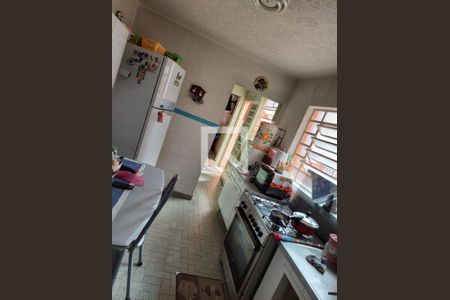 Casa à venda com 259m², 5 quartos e 2 vagas