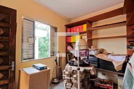 Casa à venda com 229m², 3 quartos e 2 vagas Casa à venda com 229m², 3 quartos e 2 vagasEdícula