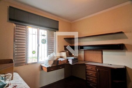 Casa à venda com 229m², 3 quartos e 2 vagas Casa à venda com 229m², 3 quartos e 2 vagasQuarto 1