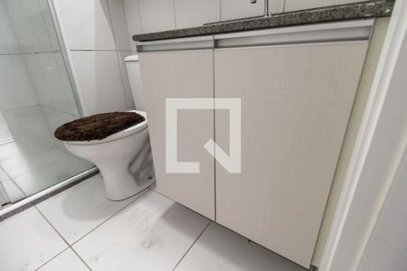 Apartamento à venda com 33m², 1 quarto e 1 vaga Apartamento à venda com 33m², 1 quarto e 1 vagaBanheiro da Suíte