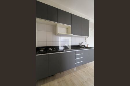Apartamento à venda com 33m², 1 quarto e 1 vaga Apartamento à venda com 33m², 1 quarto e 1 vagaCozinha