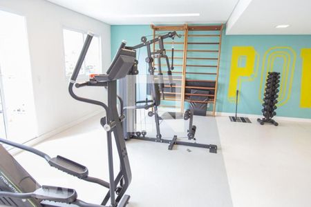 Apartamento à venda com 33m², 1 quarto e 1 vaga Apartamento à venda com 33m², 1 quarto e 1 vagaAcademia