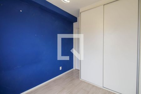 Apartamento à venda com 33m², 1 quarto e 1 vaga Apartamento à venda com 33m², 1 quarto e 1 vagaSuíte