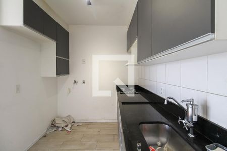 Apartamento à venda com 33m², 1 quarto e 1 vaga Apartamento à venda com 33m², 1 quarto e 1 vagaCozinha