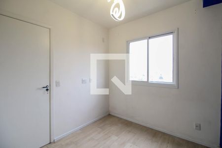 Apartamento à venda com 33m², 1 quarto e 1 vaga Apartamento à venda com 33m², 1 quarto e 1 vagaSuíte
