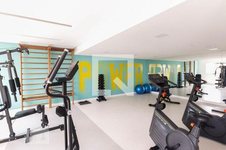 Apartamento à venda com 33m², 1 quarto e 1 vaga Apartamento à venda com 33m², 1 quarto e 1 vagaAcademia