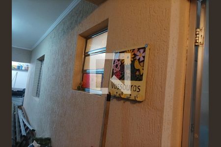 Casa à venda com 245m², 7 quartos e 1 vaga Casa à venda com 245m², 7 quartos e 1 vagaLavanderia