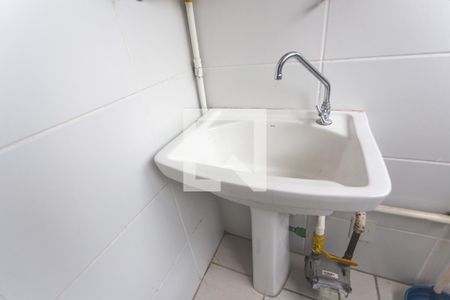 Apartamento à venda com 65m², 2 quartos e 1 vaga Apartamento à venda com 65m², 2 quartos e 1 vagaÁrea de serviço