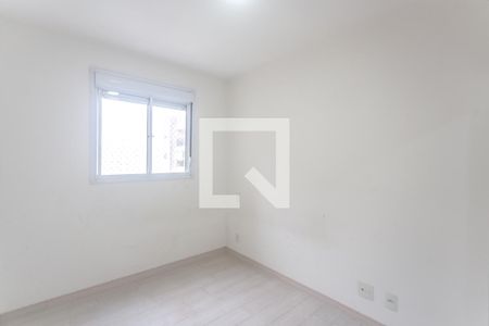 Apartamento à venda com 65m², 2 quartos e 1 vaga Apartamento à venda com 65m², 2 quartos e 1 vagaSuíte