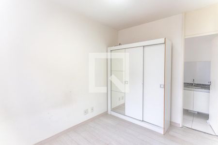 Apartamento à venda com 65m², 2 quartos e 1 vaga Apartamento à venda com 65m², 2 quartos e 1 vagaSuíte