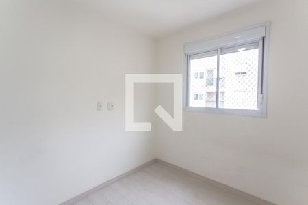 Apartamento à venda com 65m², 2 quartos e 1 vaga Apartamento à venda com 65m², 2 quartos e 1 vagaSuíte