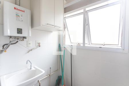 Apartamento à venda com 65m², 2 quartos e 1 vaga Apartamento à venda com 65m², 2 quartos e 1 vagaÁrea de serviço