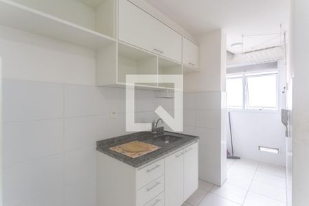 Apartamento à venda com 65m², 2 quartos e 1 vaga Apartamento à venda com 65m², 2 quartos e 1 vagaCozinha