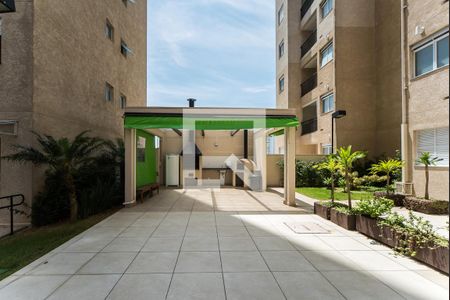 Apartamento à venda com 65m², 2 quartos e 1 vaga Apartamento à venda com 65m², 2 quartos e 1 vagaÁrea comum