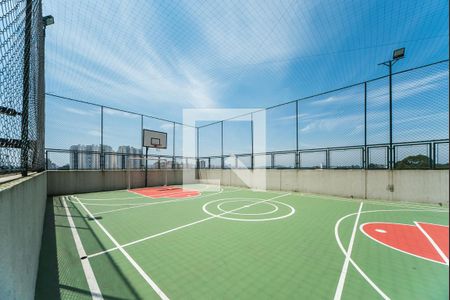 Apartamento à venda com 65m², 2 quartos e 1 vaga Apartamento à venda com 65m², 2 quartos e 1 vagaÁrea comum