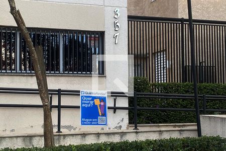 Apartamento à venda com 65m², 2 quartos e 1 vagaFachada