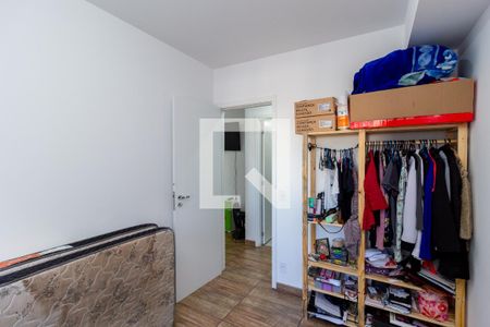 Quarto 1 de apartamento à venda com 2 quartos, 50m² em Brás, São Paulo