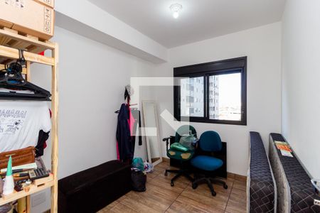 Quarto 1 de apartamento à venda com 2 quartos, 50m² em Brás, São Paulo