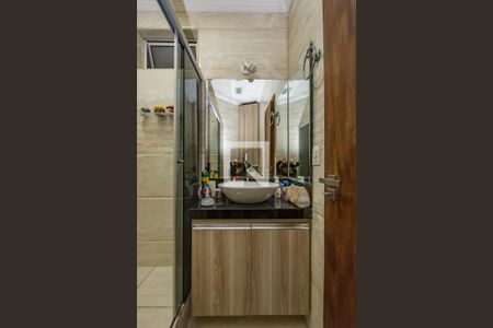 Apartamento à venda com 148m², 3 quartos e sem vaga Apartamento à venda com 148m², 3 quartos e sem vagaBanheiro Social 2