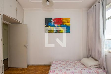 Apartamento à venda com 148m², 3 quartos e sem vaga Apartamento à venda com 148m², 3 quartos e sem vagaQuarto 2