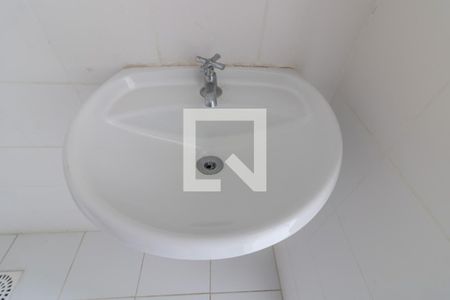 Apartamento à venda com 442m², 5 quartos e 4 vagas Apartamento à venda com 442m², 5 quartos e 4 vagasÁrea de serviço - banheiro