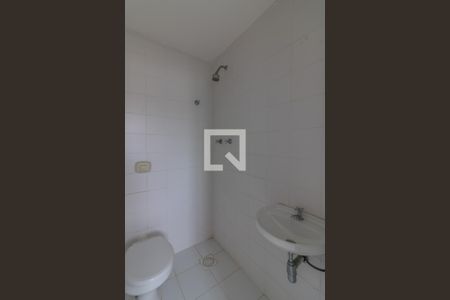 Apartamento à venda com 442m², 5 quartos e 4 vagas Apartamento à venda com 442m², 5 quartos e 4 vagasÁrea de serviço - banheiro